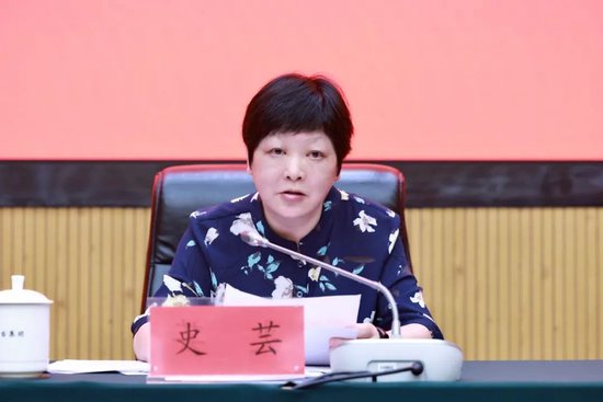 省委第七巡视组对茅台集团党委巡视“回头看”工作动员会召开