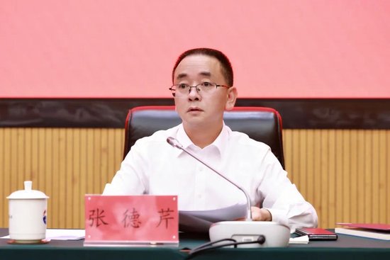 省委第七巡视组对茅台集团党委巡视“回头看”工作动员会召开