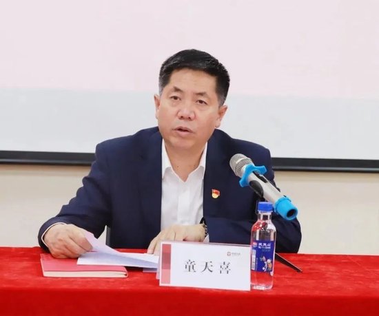 童天喜正式出任董事长 中意人寿去年净资产骤降68%…