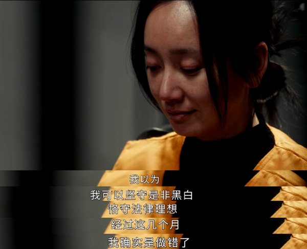 《以法之名》总制片人：刀刃向内，这可能是唯一一部检察侦查题材剧