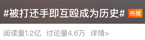 《以法之名》总制片人：刀刃向内，这可能是唯一一部检察侦查题材剧