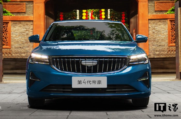 限时 5.59 万元起，第 4 代吉利帝豪全球 400 万纪念款汽车上市