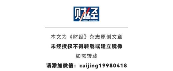 财政稳增长：负重前行、积极作为