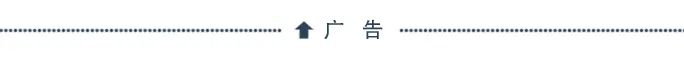 2025年上半年市值500强榜单出炉，纺织领域16家企业入围显韧性