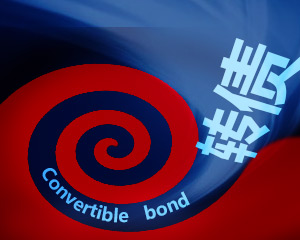 如何计算可转债费用？计算中有哪些关键因素？