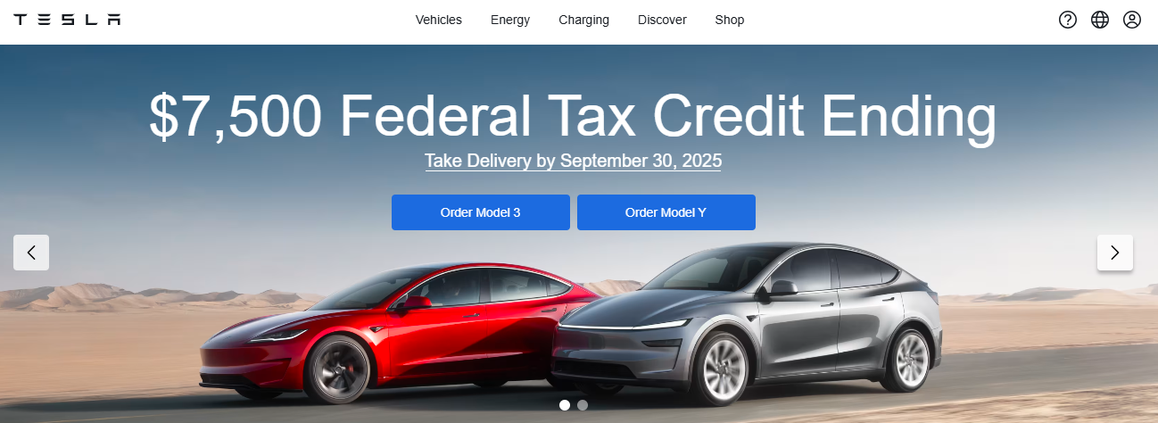 7500美元税收抵免将到期！电动汽车厂商呼吁美国消费者“快买”