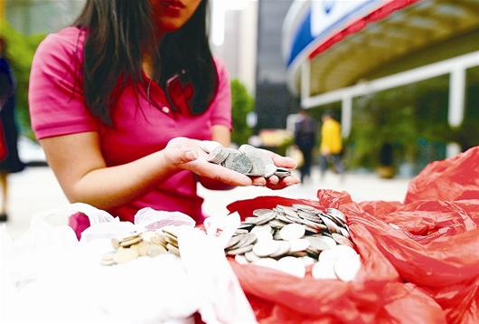 如何了解货币兑换相关知识？货币兑换与金融投资有何关系？