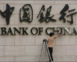 银行理财产品管理费收取标准统一吗？