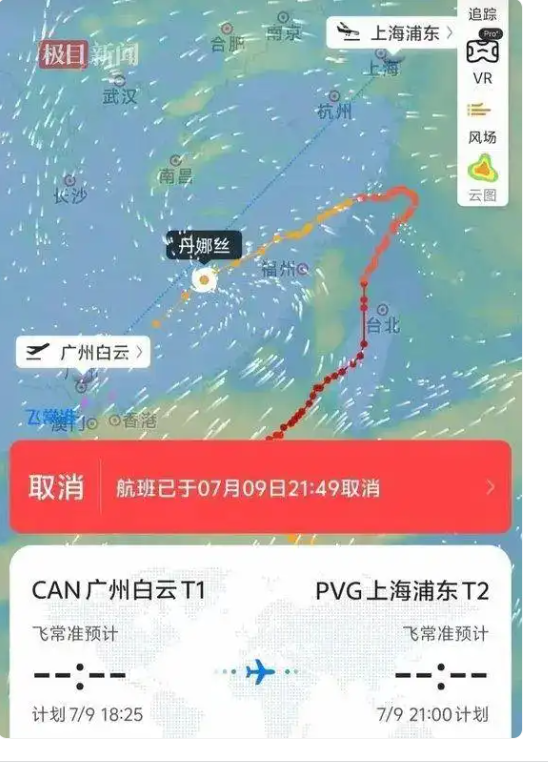 航班开始滑行又返回下客，吉祥航空发布情况说明：在发动机启动阶段出现机械故障