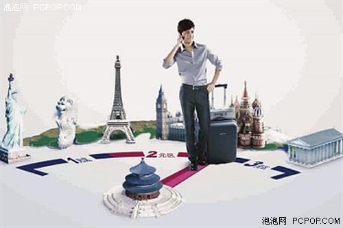 如何使用移动展业？移动展业能带来哪些便利？