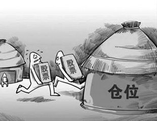 如何分析期货成交仓位并把握市场动向？分析仓位有哪些有效方法？