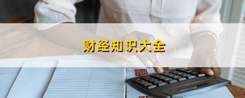 如何准确分析主力资金的布局？分析主力持仓比例有何重要意义？