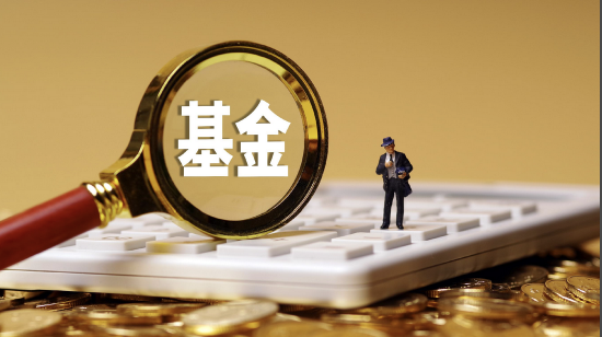 益民基金姜瑛转战专户投资，近一年盈利9.56%，关旭接棒红利成长混合