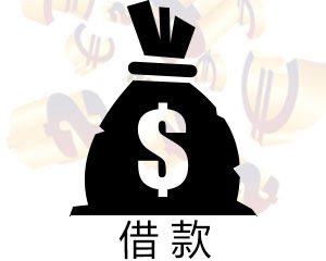 如何理解金融领域的特定经济指标？黑五类在金融中有什么含义？
