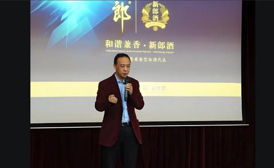 郎酒百亿库存未解，汪俊林的“反周期赌局”胜算几何？