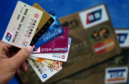 银行卡的丢失风险，您有应对预案吗？