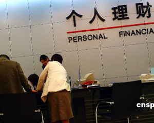 如何理解特定理财产品收益率并评估收益？该收益率受哪些因素影响？