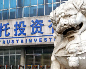 个人异地医保如何缴费？个人异地医保缴费方式和流程是什么？