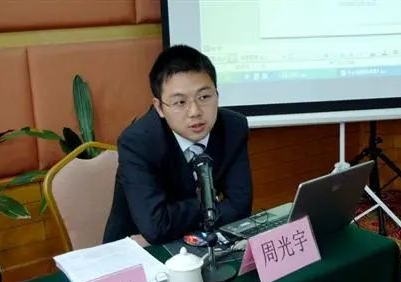 国家金融监管总局甘肃局局长调整