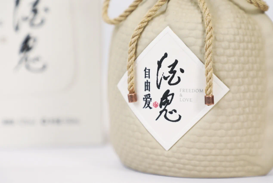 新零售商超瞄准定制酒，将“整顿”白酒行业？