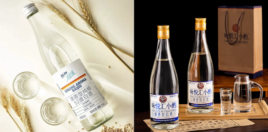 新零售商超瞄准定制酒，将“整顿”白酒行业？