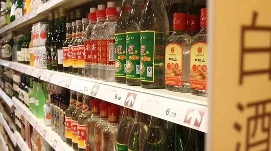 新零售商超瞄准定制酒，将“整顿”白酒行业？