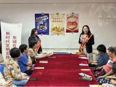 坚守爱与责任 共绘美好生活—— 中银保险积极开展“7.8保险公众宣传日”系列活动