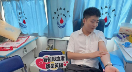 坚守爱与责任 共绘美好生活—— 中银保险积极开展“7.8保险公众宣传日”系列活动