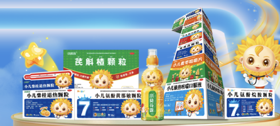 葵花药业副总经理陈亮辞职，年薪曾高达306万同职位最高，近一年公司4位副总经理离任