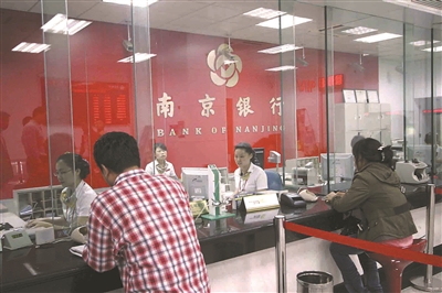 如何前往南京医保中心？前往医保中心有哪些路径？