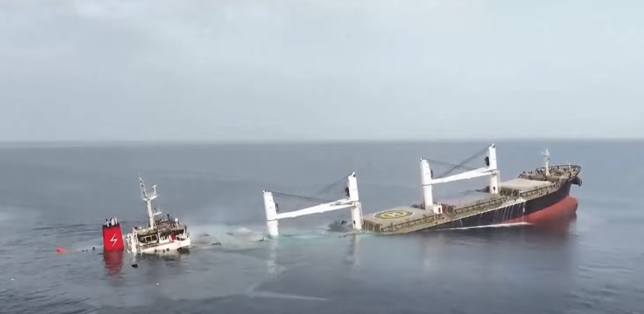 美媒：也门胡塞武装公布在红海击沉“永恒C”号货轮视频