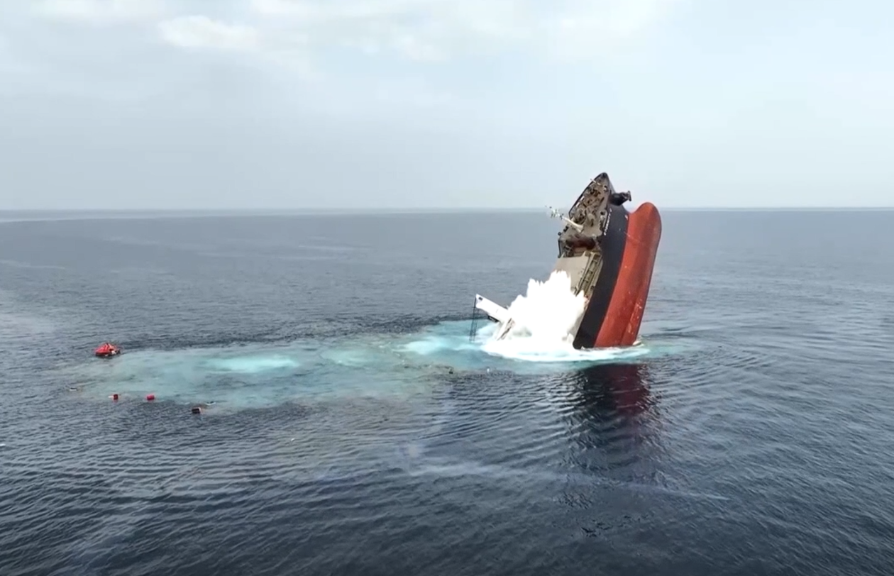 美媒：也门胡塞武装公布在红海击沉“永恒C”号货轮视频