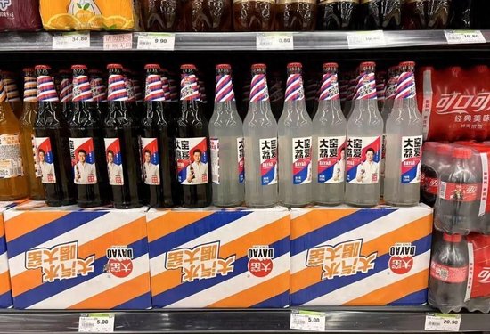 年入30亿的国产饮料巨头，要“卖身”变外资了？大窑官方回应