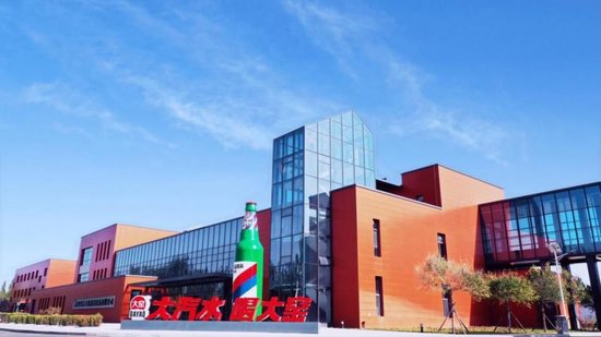 年销30亿元的大窑汽水，为何屡陷“卖身”传闻？