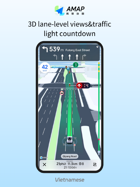高德地图推出国内首个面向海外用户的多语言地图，新增14种语言
