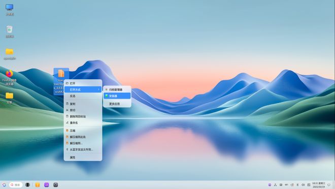 填补空白，openKylin 开放麒麟完成 RISC-V 商业打印驱动全适配