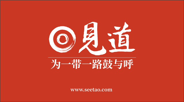 中国大金250兆瓦水上光伏+渔业综合项目全面启动