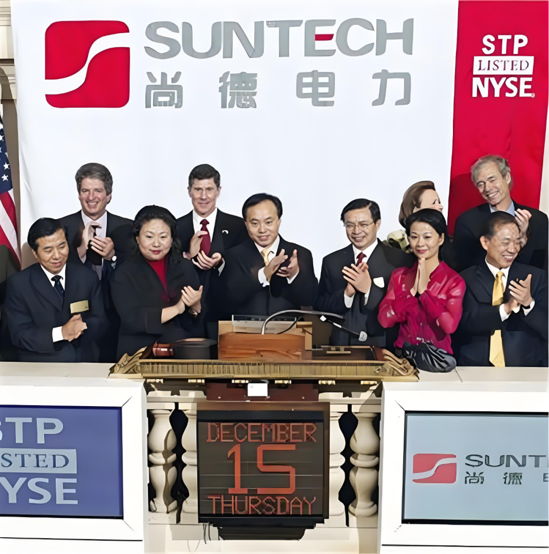 两度易主、三任托管，这一次弘元能“拯救”尚德吗