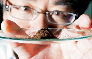 如何认识稀土尾矿的定义？稀土尾矿在金融资源领域有何影响？