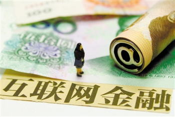 如何解决金融产品交易受阻问题并了解原因？了解交易受阻原因有哪些途径和方法？