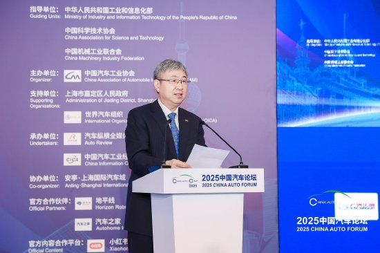 尹同跃呼吁汽车工业协会多组织饭局：领导人越不见面，误会越深