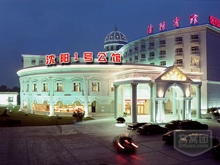 如何查询沈阳工资？沈阳工资查询系统使用方法有哪些？