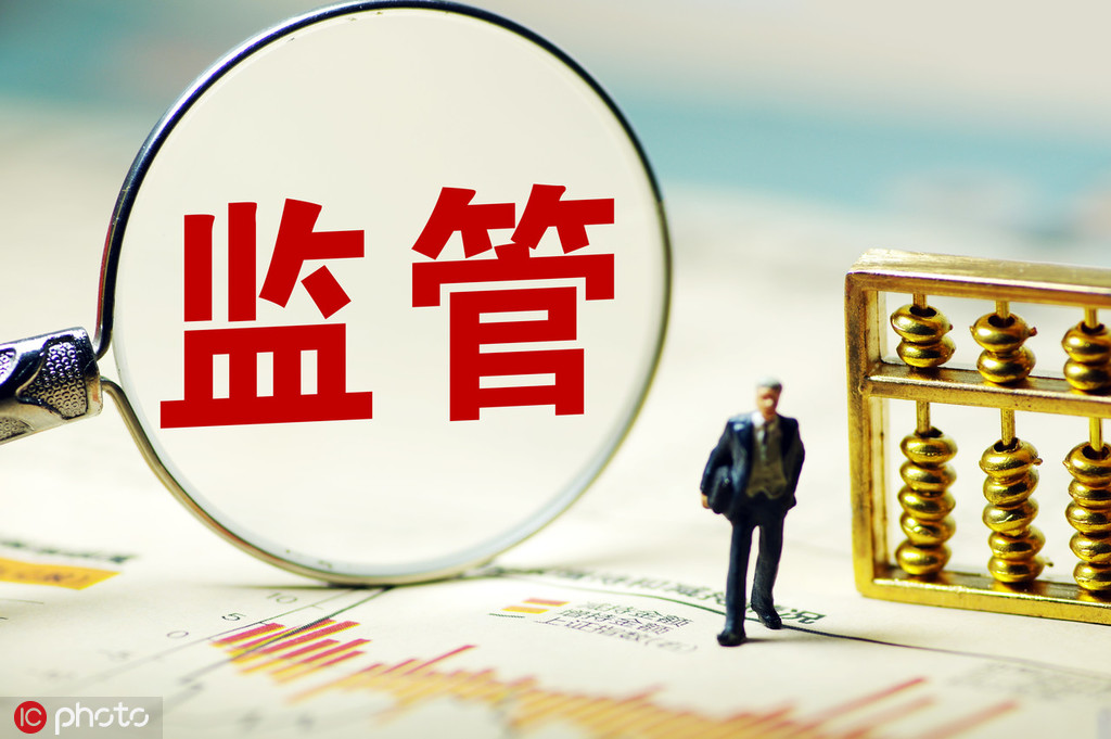 如何选择股票查看渠道？在什么网站看股票较好？