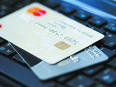 如何理解特定虚拟货币？该虚拟货币有何特征？