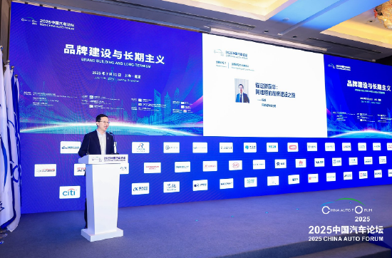 阿维塔陈卓谈“三蹦子起名问界智界”：对余承东团队的不尊重