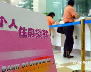 住房公积金转移如何操作？公积金转移有哪些注意事项？