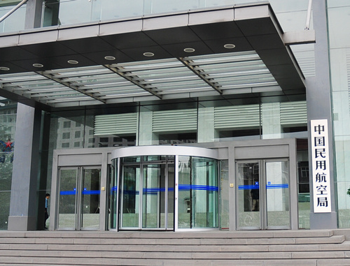 如何知晓航空延误险领取的方式？航空延误险领取有哪些条件？