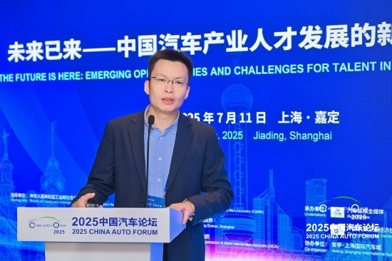 蔡锦锋谈长安汽车对人才的重视：2005年招聘一个人才的薪酬是董事长的好几倍