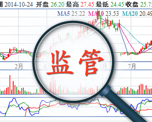 如何看待企业管理层级的划分？东风公司总经理处于何种级别？