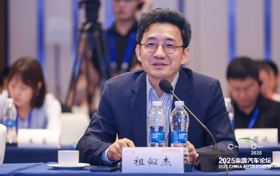 上汽祖似杰：自动驾驶上车必须有基本门槛